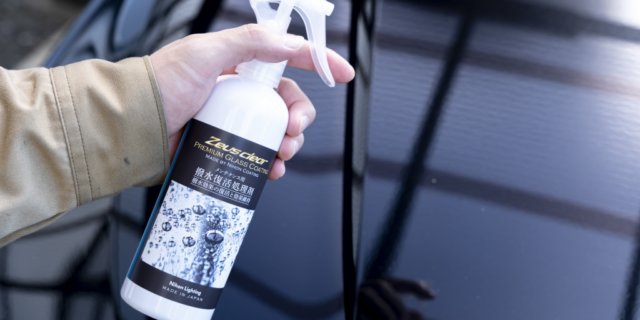 メンテナンス剤