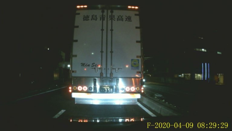 ドライブレコーダーと社会問題