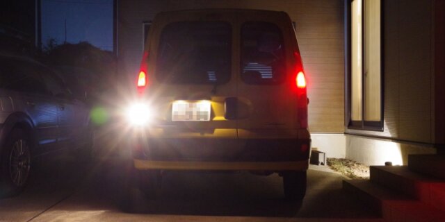 バックランプ　LEDとハロゲン比較