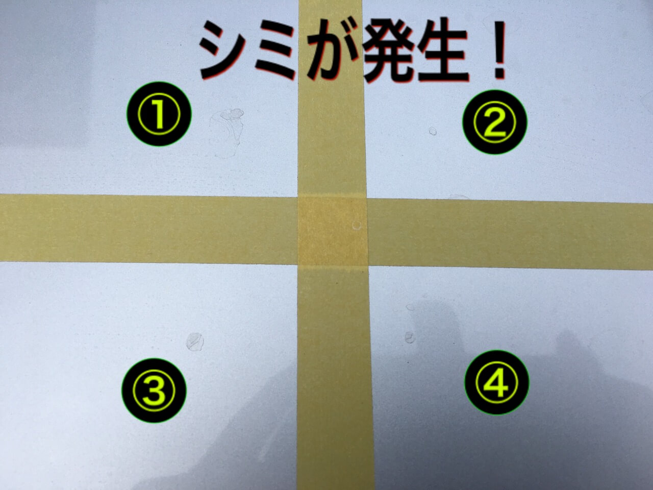 イオンデポジットの発生メカニズム検証