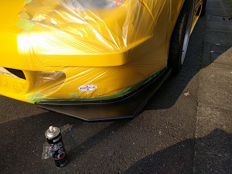 未塗装樹脂_黒くする(染Q) 