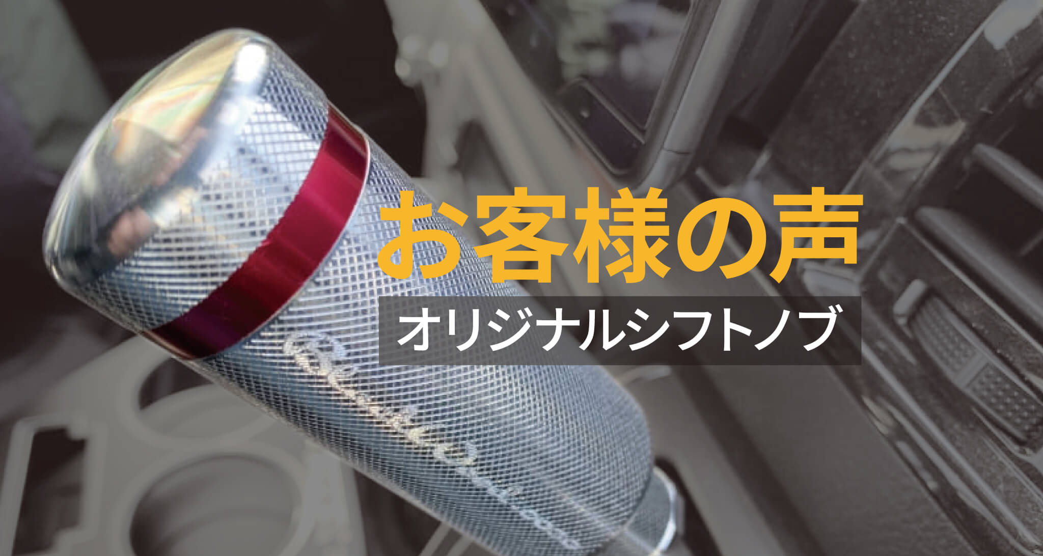 新品未開封 イフリートナフトほか　まとめ売り20点セット SR-20JⅡ | スター精密株式会社