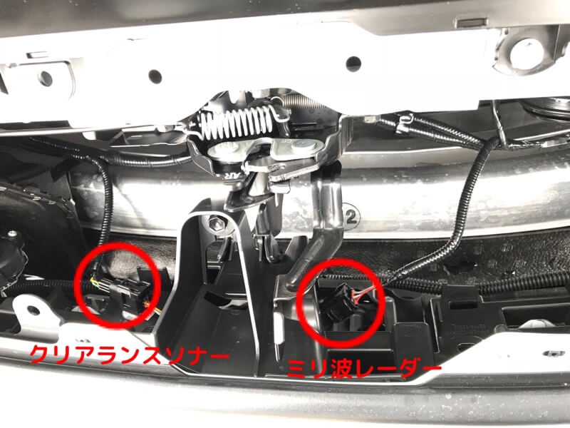 最近の車種バンパーの脱着方法