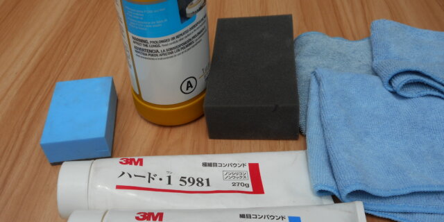 ガラスコーティング除去方法